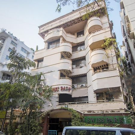 Hotel Swiss Park Dhaka Buitenkant foto